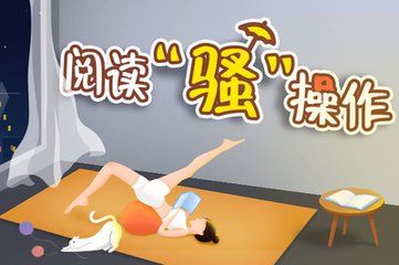 菲律宾马尼拉黑人(黑名单知识干货)